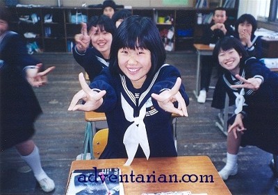 Misato_JHS