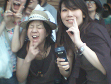 Teku-jin