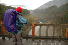 Kumano