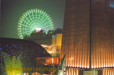 Expo