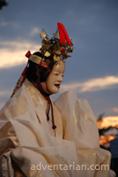 noh